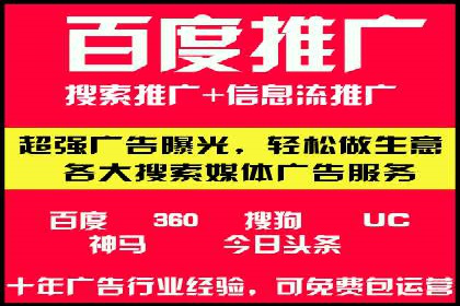抖音信息流广告案例分析：品牌成功之道